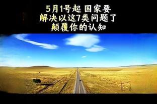 Gánh vác tấn công! James nửa hiệp 15, 7&3 điểm, 5 điểm, 4 điểm, 18 điểm, 4 điểm, 2 điểm, 14 điểm.